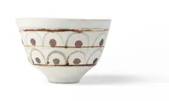David Leach, FOOTED BOWL, porcelain