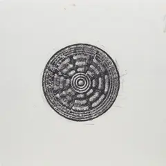 Gates by Cyprien Gaillard, 2013, graphite on paper, sold Feb 2018