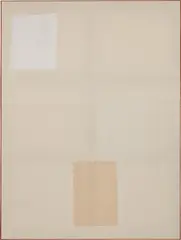 Untitled by Ethan Cook, 2013, hand woven cotton canvas and canvas, in artist's frame, sold Feb 2018