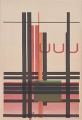 Wade Guyton, Untitled, 2005, Epson UltraChrome inkjet on canvas