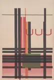 Wade Guyton, Untitled, 2005, Epson UltraChrome inkjet on canvas