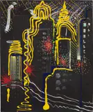 Sigmar Polke, Stadtbild II (City Painting II), 1968, dispersion on canvas