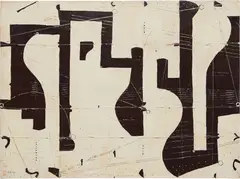 Caio Fonseca, Fifth Street Painting, 2001, acrylic on canvas
