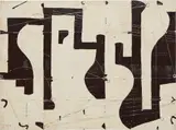 Caio Fonseca, Fifth Street Painting, 2001, acrylic on canvas