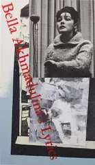 Paulina Olowska, Bella, 2006, acrylic and collage on canvas
