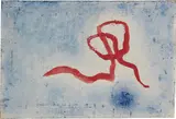 Joan Miró, Painting III, 1965, oil on canvas