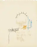 Jean-Michel Basquiat, Dog Shit in the Head of the Pope