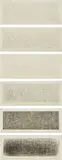John Cage, 2R + 13.14 (where R=Ryoanji); R2/2 (where R=Ryoanji); R3 (where R=Ryoanji); R2/3 (where R=Ryoanji); R2/1 (where R= Ryoanji); and (R3) (where R=Ryoanji)