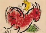 Le coq rouge (The Red Rooster) by Marc Chagall, 1952, Lithograph in colors, on Arches paper, the full sheet, sold Apr 2018