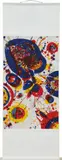 An Other Set - X, from Pasadena Box by Sam Francis, 1963, Lithograph in colors, on Shirikawa rice paper mounted on a silk roll (as issued), the full sheet, sold Apr 2018