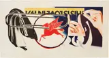 James Rosenquist, Paper Clip, 1974, Lithograph in colors, on Arches Cover paper, with full margins
