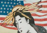 Larry Rivers, Madame Butterfly, from Metropolitan Opera Fine Art, 1978, Screenprint and lithograph in colors, on wove paper, the full sheet