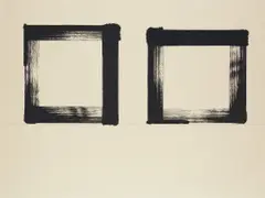 Untitled by Brice Marden, 1983, Screenprint in colors, on handmade Kurotani Kozo paper, the full sheet, sold Apr 2018