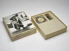 CELTIC +~~~~~~~~ by Joseph Beuys, 1971, The complete multiple comprising 10 photographic prints, super-8 film in original canister, and a glass jar sealed with , sold Apr 2018