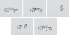 Dave Muller, Untitled, 2009, Five xeroxes, on wove paper, with full margins