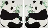 Rob Pruitt, Alone (Facing East); and Alone (Facing West), 2000, The complete set of two screenprints in colors with micronic mica chips, on Koshiji Japanese paper, the full sheets,