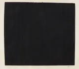 Richard Serra, Alberta Hunter