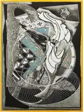 Frank Stella, Jonah Historically Regarded, from Moby Dick Engravings, 1991, Etching, aquatint, engraving, screenprint and carborundum in colors, on TGL handmade paper, the full sheet
