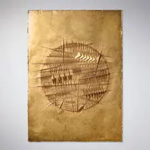Arnaldo Pomodoro, Pagina solare, 1980, gilt bronze mounted on panel