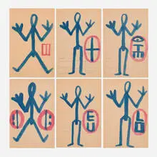 A. R. Penck, Six works from Training für den 6.ten StandART, 1969, watercolor on paper from accounts book