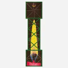Art Green, Working Knowledge, 1992, oil on canvas laid to Masonite, wood, metal