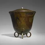 Paul Mergier, Dinanderie urn with cover, c. 1925, patinated mixed metals