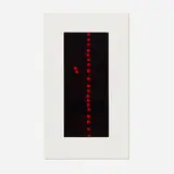 Yōzō Hamaguchi, Twenty-Two Cherries (from the E.E. Cummings Suite), 1981-1991, mezzotint engraving on wove paper