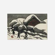 Kiyoshi Saitō, Winter in Aizu, c. 1970, woodblock print in colors