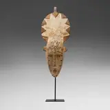 Bamana or Marka, Mask, carved wood, pigment, steel