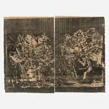 Jim Dine, Jerusalem Plant #3 (diptych), 1982, woodcut