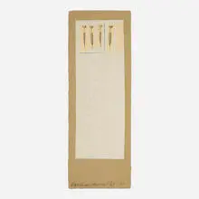 Robert Rauschenberg, Untitled (from the Shirtboards, Morocco, Italy '52 portfolio), 1991, mixed media print in colors with collage on handmade and heavy board paper