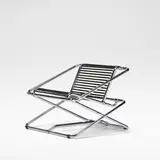 Ron Arad, 'Rocking Chair', designed 1981, manufactured circa 1986