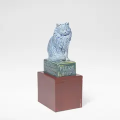 Doulton Lambeth, RSPCA Collection box, circa 1900