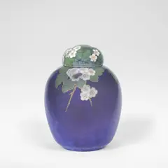 Royal Copenhagen, Ginger jar and cover, circa 1910, Porcelain, blue, green and white glazes and painted decoration of bees amongst foliage