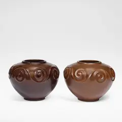 Untitled by Yashima Boshu, 1960, Bronze, offered Mar 2026