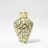 Kitty Shepherd, 'Gilly Flowers and B52 Bombers Ceramic Jar', 2004, 'Gilly Flowers and B52 Bombers Ceramic Jar', 2004