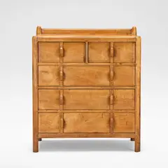 Gordon Russell, Chest of drawers, 1924, Cherry