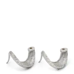 Pair of Ram's Horn Candlesticks by Arthur Court, aluminum, unmarked, sold Mar 2026