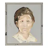 Ira Yeager, Portrait of a Young Man