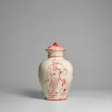 María Magdalena Campos-Pons, 'My Mother Told Me I Was Chinese', glazed porcelain, glaze mark '2008' to the interior of the vase