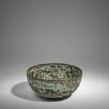 Gertrud and Otto Natzler, Crater-glazed Bowl, Crater-glazed Bowl