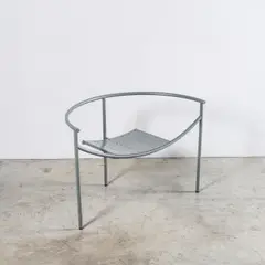 Philippe Starck, Fauteuil Dr. Sonderbar, Sonderbar' armchair in lacquered steel designed by Philippe Starck in 1983 and edited by XO