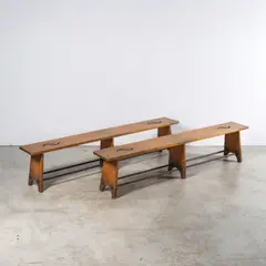 Paire de bancs by Travail Français, sold Apr 2026