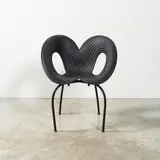 Ron Arad, Fauteuil Ripple