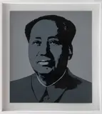 Andy Warhol, Mao-Grey, Serigrafía sin número de tiraje