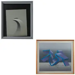 Kurt Larisch, Untitled, Serigrafías 131 / 150 y PE 99 / 100