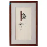 Roberto Cortazar, Untitled, Serigrafía 56 / 250