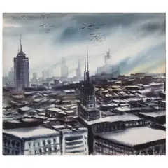 Joaquin Martinez Navarrete, Untitled, Acuarela sobre papel