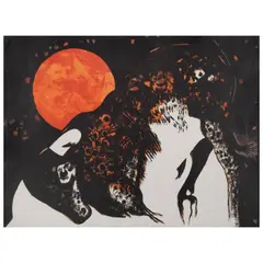 Leonel Maciel, Sin título (El toro enamorado de la luna), de la carpeta, Color, forma y sonido, 2002, Litografía P / T