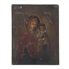 RUSIA, PRINCIPIOS DEL SIGLO XX by Icono, Óleo sobre madera, offered May 2026